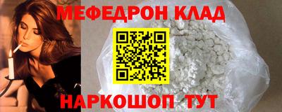 спиды Камышлов