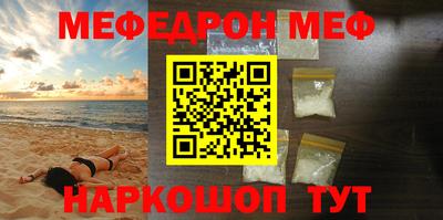 героин Канаш