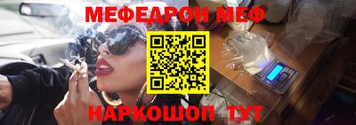 героин Канаш