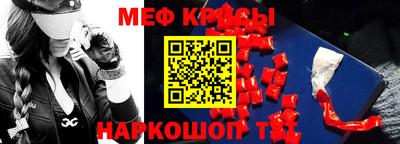 героин Канаш
