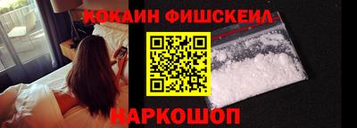 спиды Камышлов