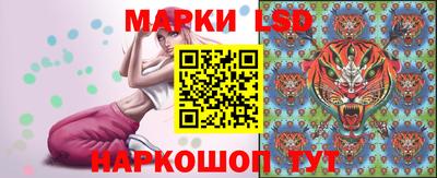 героин Канаш