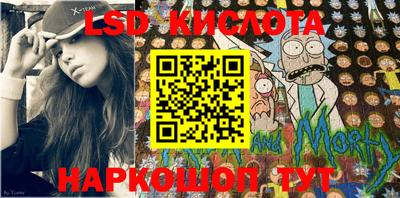 героин Канаш