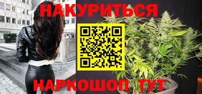 мяу мяу кристалл Кандалакша