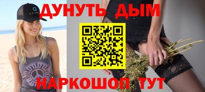 спиды Камышлов