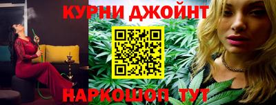 героин Канаш