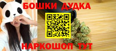 мяу мяу кристалл Кандалакша