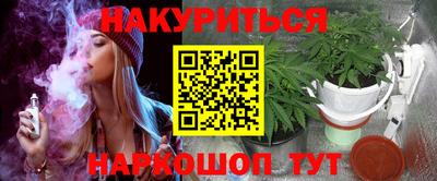 спиды Камышлов