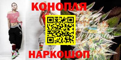 мяу мяу кристалл Кандалакша