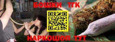 мяу мяу кристалл Кандалакша