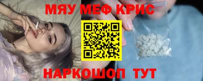 героин Канаш