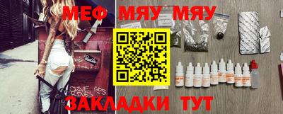 героин Канаш